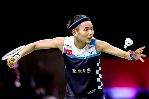 Tai Tzu Ying - Đài Loan