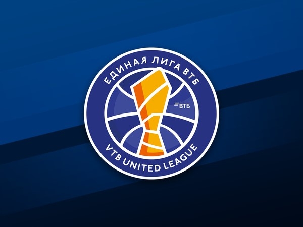 Giải đấu bóng rổ cấp độ chuyên nghiệp - VTB United League