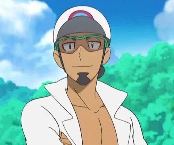 Professor Kukui