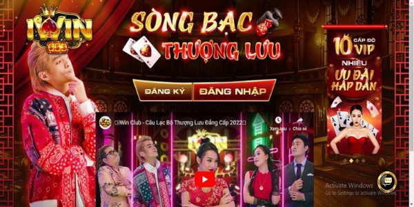 IWIN là một nền tảng game bài đổi thưởng qua ngân hàng