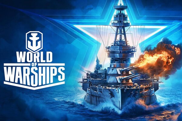 World of Warships