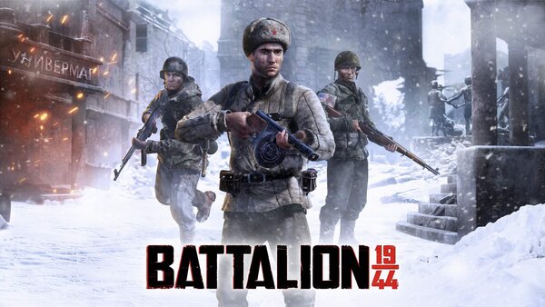 Battalion 1944