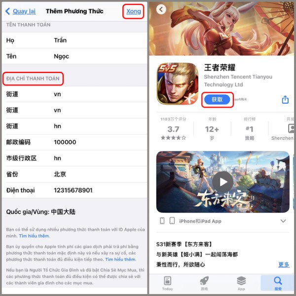 Cách tải Vương Giả Vinh Diệu cho iOS