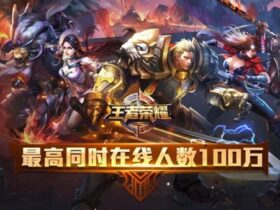 Vương Giả Vinh Diệu là game gì​? Tải game chi tiết trên Iphone, Android