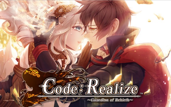 Game Code: Realize ~ Guardian of Rebirth